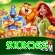 9kboss Pro v1.6.9