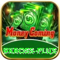 9kboss Ultimate v1.0.3