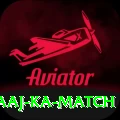 aaj ka match VIP Edition v1.2.7