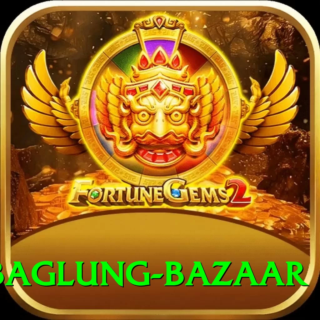 beni baglung bazaar Pro Edition v3.0.9 - 2