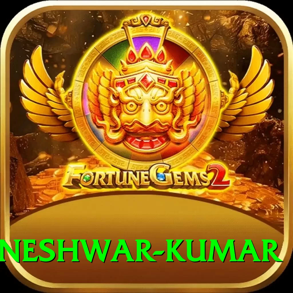 bhuvneshwar kumar Plus Edition v2.4.5 - 2