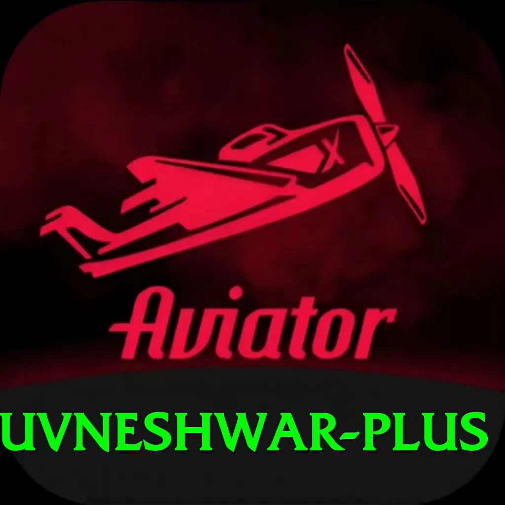 bhuvneshwar Master - Free Download - 2