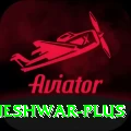 bhuvneshwar Master - Free Download
