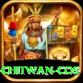 bird watching chitwan cos Pro v5.6.4