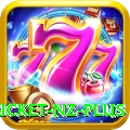 cricket nz - VIP Pro