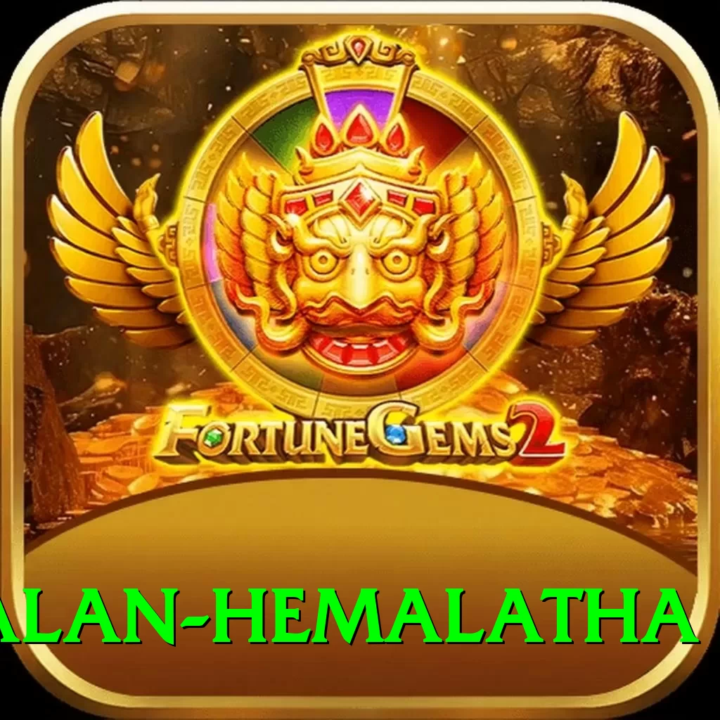 dayalan hemalatha Master v4.7.6 - 2