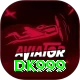 DK999 Master vv4.2.8