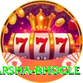harsha bhogle Premium Edition v1.8.9