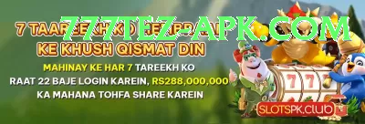 bpl schedule Royal Slots Screenshot 2 - 4