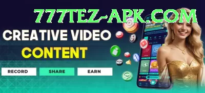 cameron bancroft Elite v2.7.2 Screenshot 3 - 5