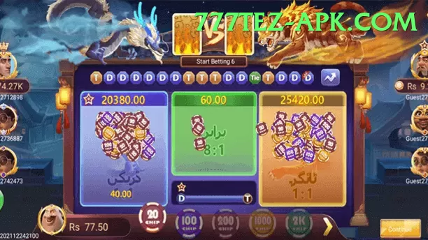 CK999game - Live Mega Screenshot 1