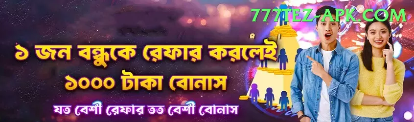 cricket t20 world cup Live Gold Screenshot 1