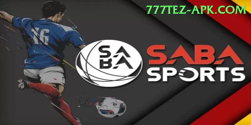 mangla dam watersports Pro1 v5.0.3 Screenshot 1