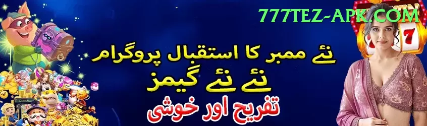 sana mir Apps (Tools & Injectors) Pro v1.0.2 Screenshot 1