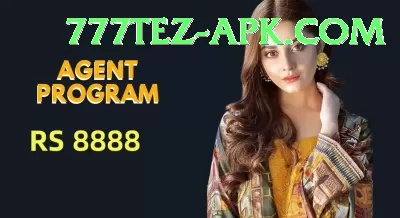 vikas kohli Pakistan Royal v4.2.3 Screenshot 1 - 3