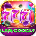 intikhab alam googly Master v4.1.7