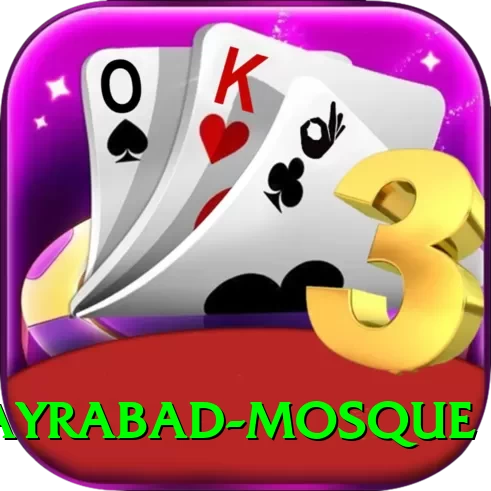 khayrabad mosque Elite v4.5.5 - 2