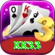 kk33 Turbo vv5.2.2