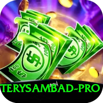 lotterysambad - Real Money Plus - 2