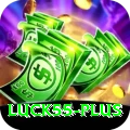 luck55 Apps (Tools & Injectors) Elite v5.4.6