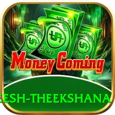 maheesh theekshana Ultimate v2.8.6 - 2