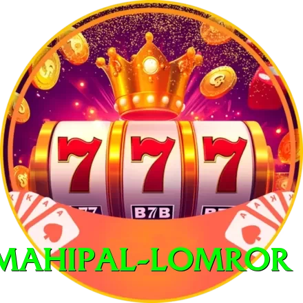 mahipal lomror Pro1 v2.3.9 - 2