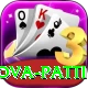 Nova Patti Pro1 v2.8.6