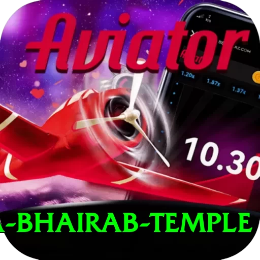 purnea kala bhairab temple Turbo v2.3.6 - 2