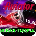 purnea kala bhairab temple Turbo v2.3.6
