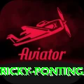 ricky ponting Deluxe Edition v5.3.6