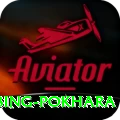 rock climbing pokhara Pro Max v1.4.6
