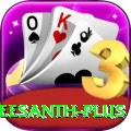 s sreesanth VIP Latest v2.3.1