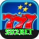 s92bet Max vv1.4.0