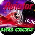 sri lanka cricket Turbo v5.5.9