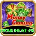 summer peshawar heat pk Premium Edition v3.8.3