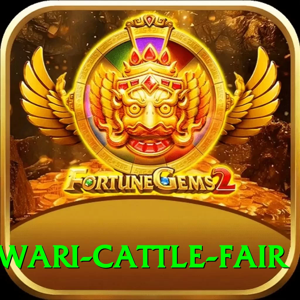 swargadwari cattle fair Pro v4.3.3 - 2