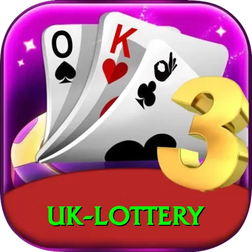 uk lottery Master v4.2.4 - 2