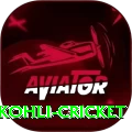 virat kohli cricket VIP Pro v2.3.4