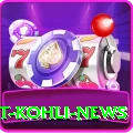 virat kohli news Gold Edition v1.9.0